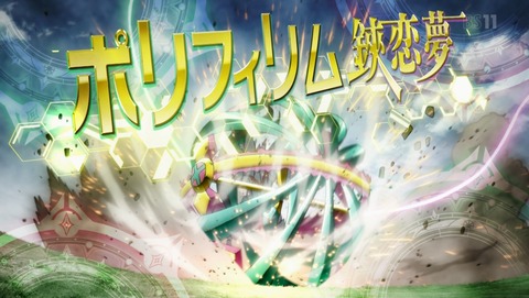 ANCB005185
