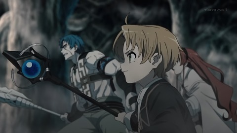 無職転生 第11話 感想 戦士なら覚悟を決めて 異世界行ったら本気出す あにこ便 無職転生 第11話 感想 戦士なら覚悟を決めて 異世界行ったら本気出す あにこ便