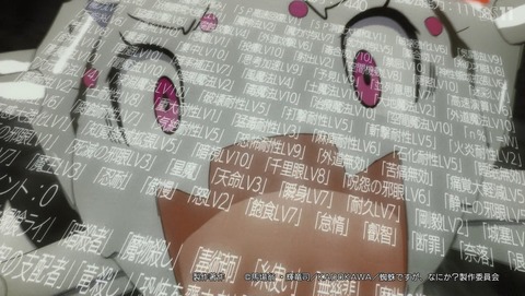 ANCB003309