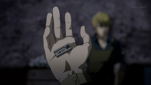 ancb00059