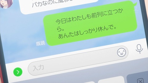 ancb001197