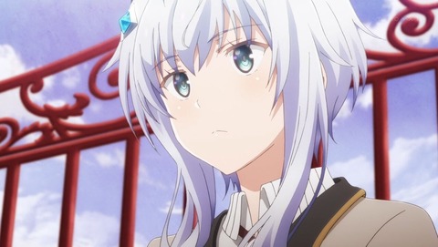 魔王学院の不適合者 1話 感想 0047