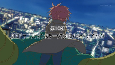 ancb04074