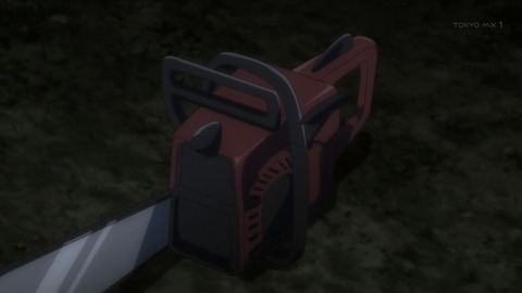 ancb01380