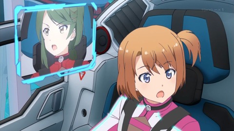 ソラとウミのアイダ 1話 感想 299
