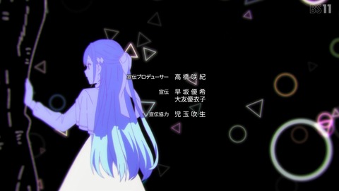ANCB003282