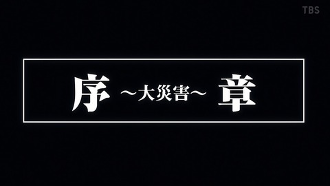 ancb00001