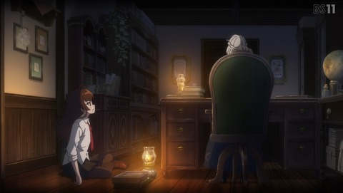 ある魔女が死ぬまで 8話 感想 悪魔に魅入られた家族 06