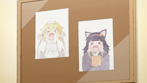 ancb00191