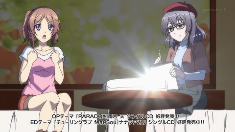 ancb00308