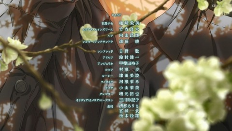 ANCB003194