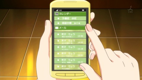 ancb03373