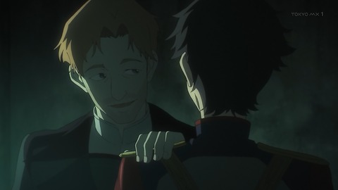禍つヴァールハイト 2話 感想 030