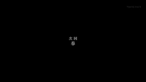 ancb04265