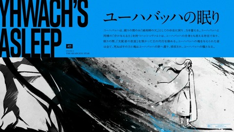 ANCB002453