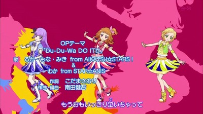 アイカツ 102話 感想 867