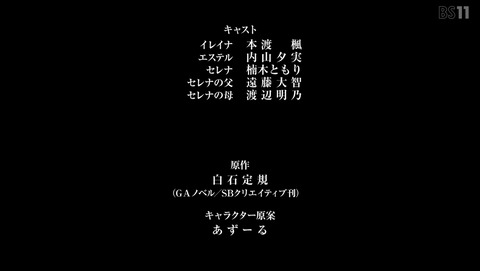ANCB003278