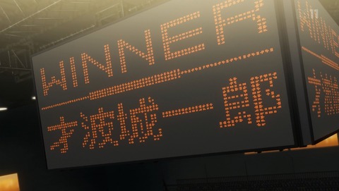 ANCB001095