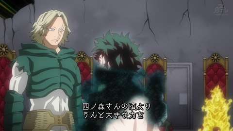 ancb00123