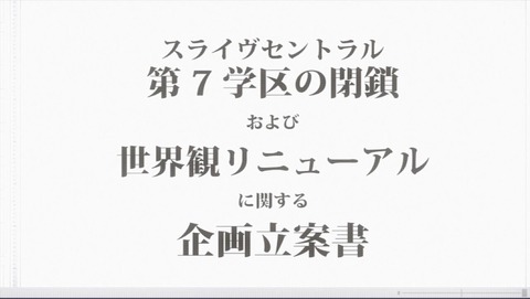 ancb000703
