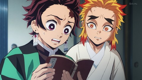 鬼滅の刃 遊郭編 2期 1話 後半 感想 66