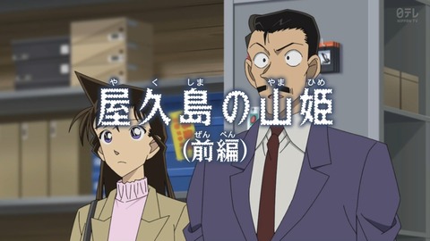 ancb02878