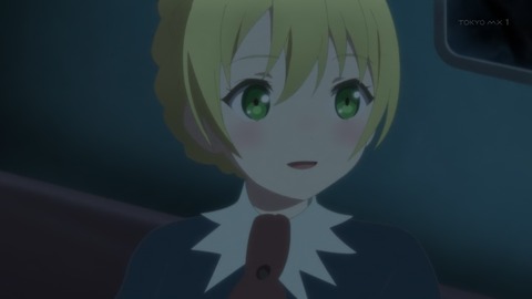 ありふれた職業で世界最強 8話 感想 030