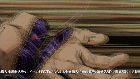 ANCB000966