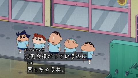 ANCB001291