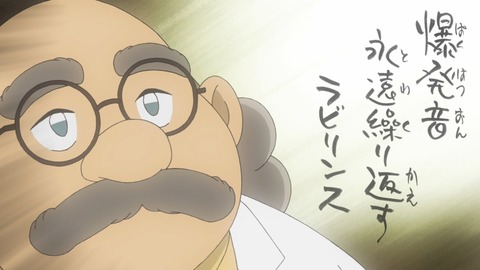 ancb01339