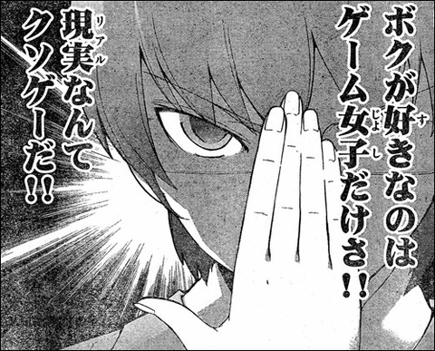 e0035580_485e879334209