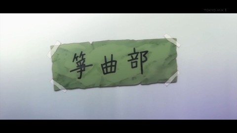 ancb000378