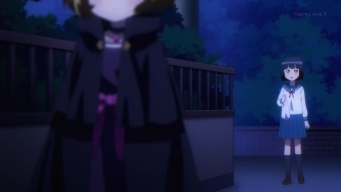 となりの吸血鬼さん 4話 感想 000