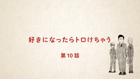 ancb003284