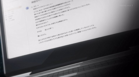 ancb02113