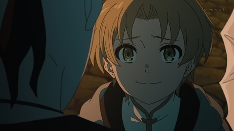 無職転生 12話 感想 071