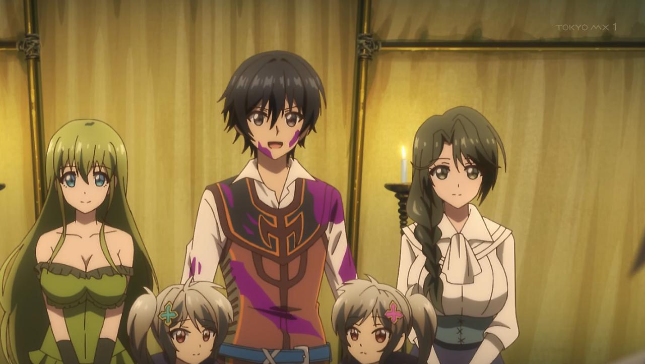 Законченный исекай. Shinchou yuusha kono. Законченный исекай. Законченный исекай. Законченный исекай.