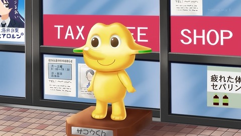 ancb00121