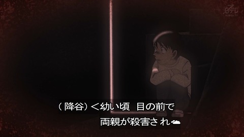 ancb01011