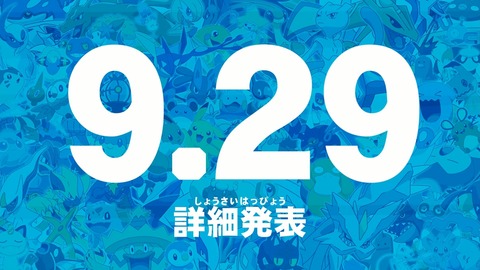 ancb03528