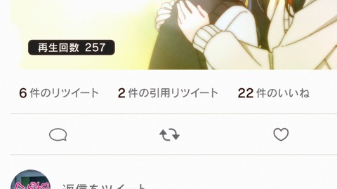 ancb00764