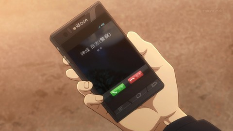 ANCB001807