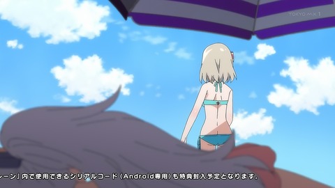 ancb00019