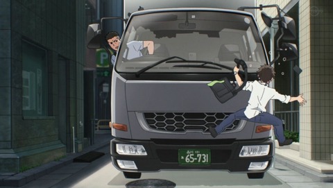 ancb0238