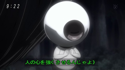 ancb00506