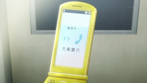 ancb02119