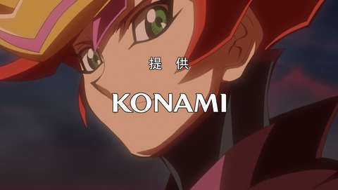 遊戯王vrains 第72話 感想 遊作とaiに確かな絆を感じる あにこ便