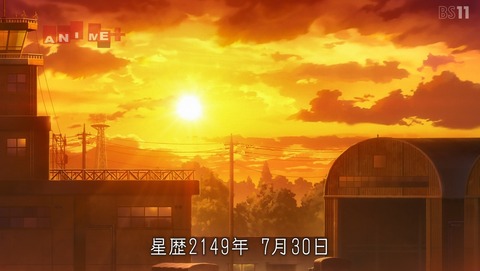 86―エイティシックス― 15話 感想 15