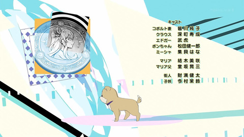 ancb00424