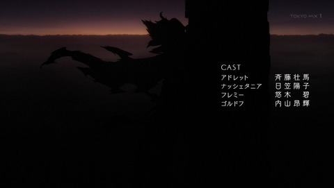 ancb04393